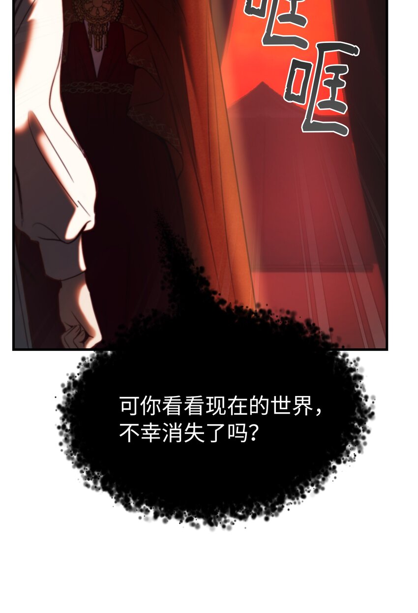 135 看我们谁才是对的？69