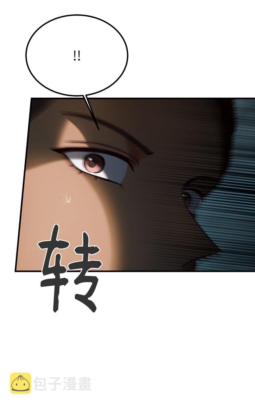 139 找到裴拉28
