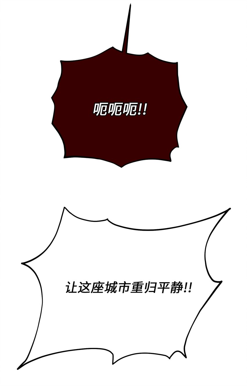138 太守宫前62