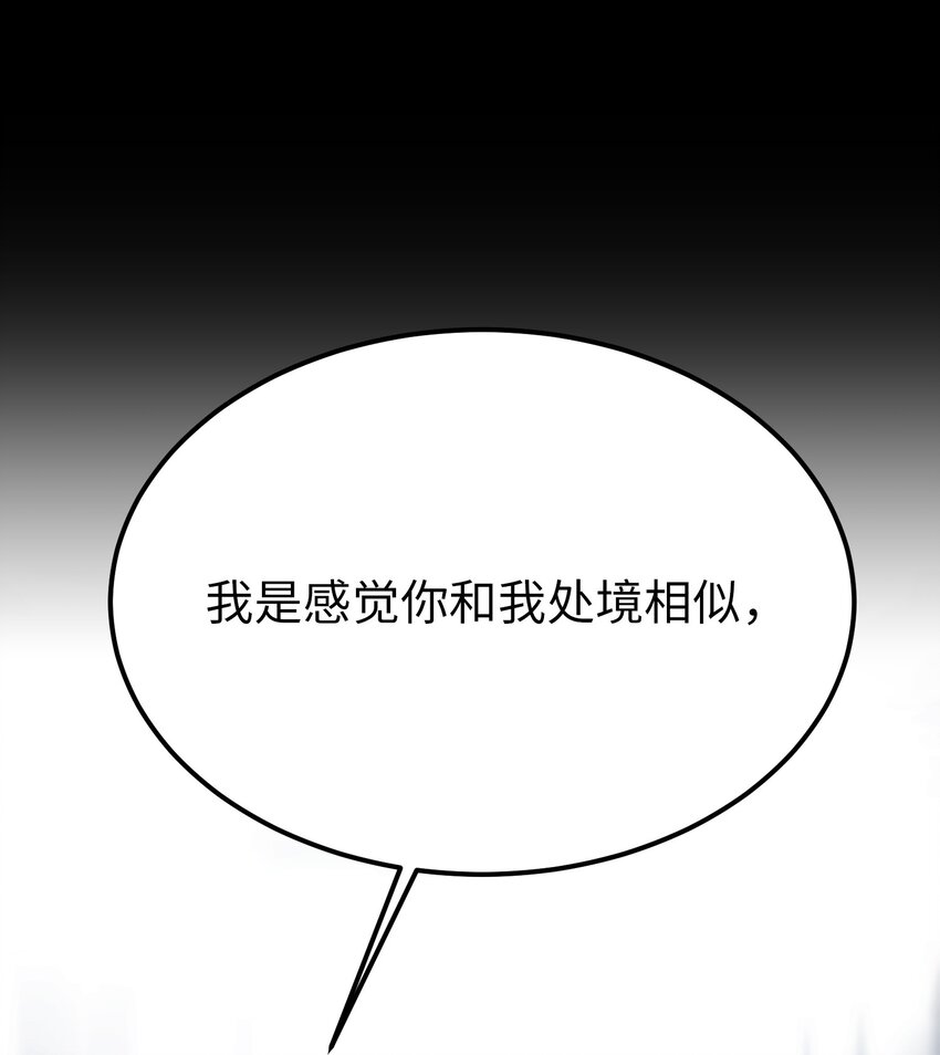 141 反转36