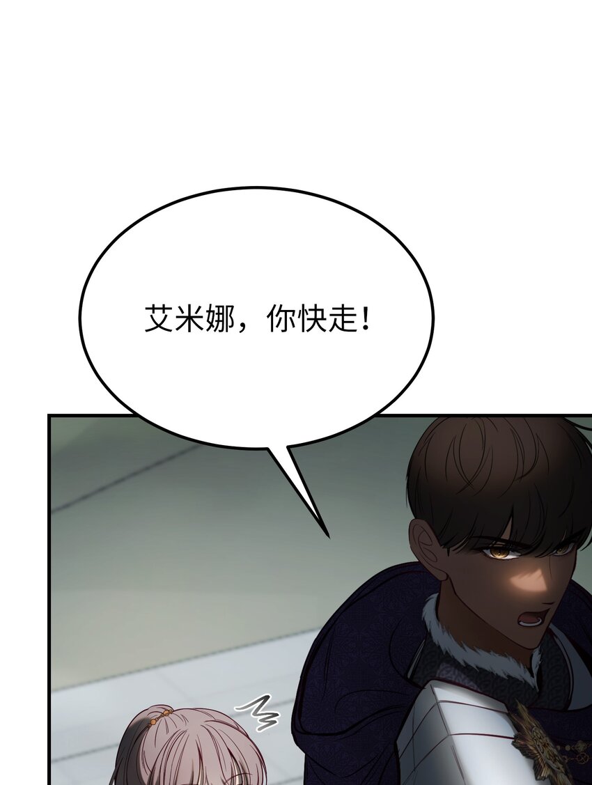 139 找到裴拉22