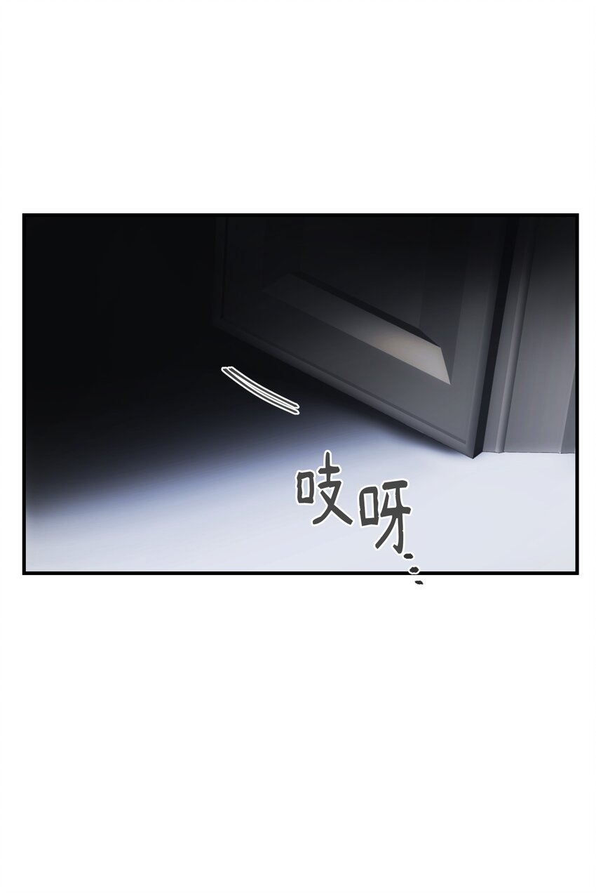 139 找到裴拉66