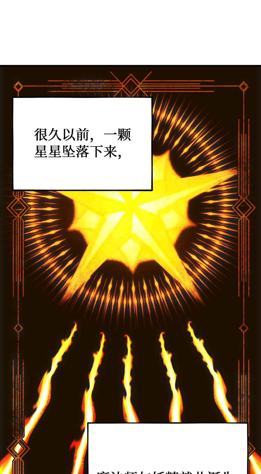133 真实目的62