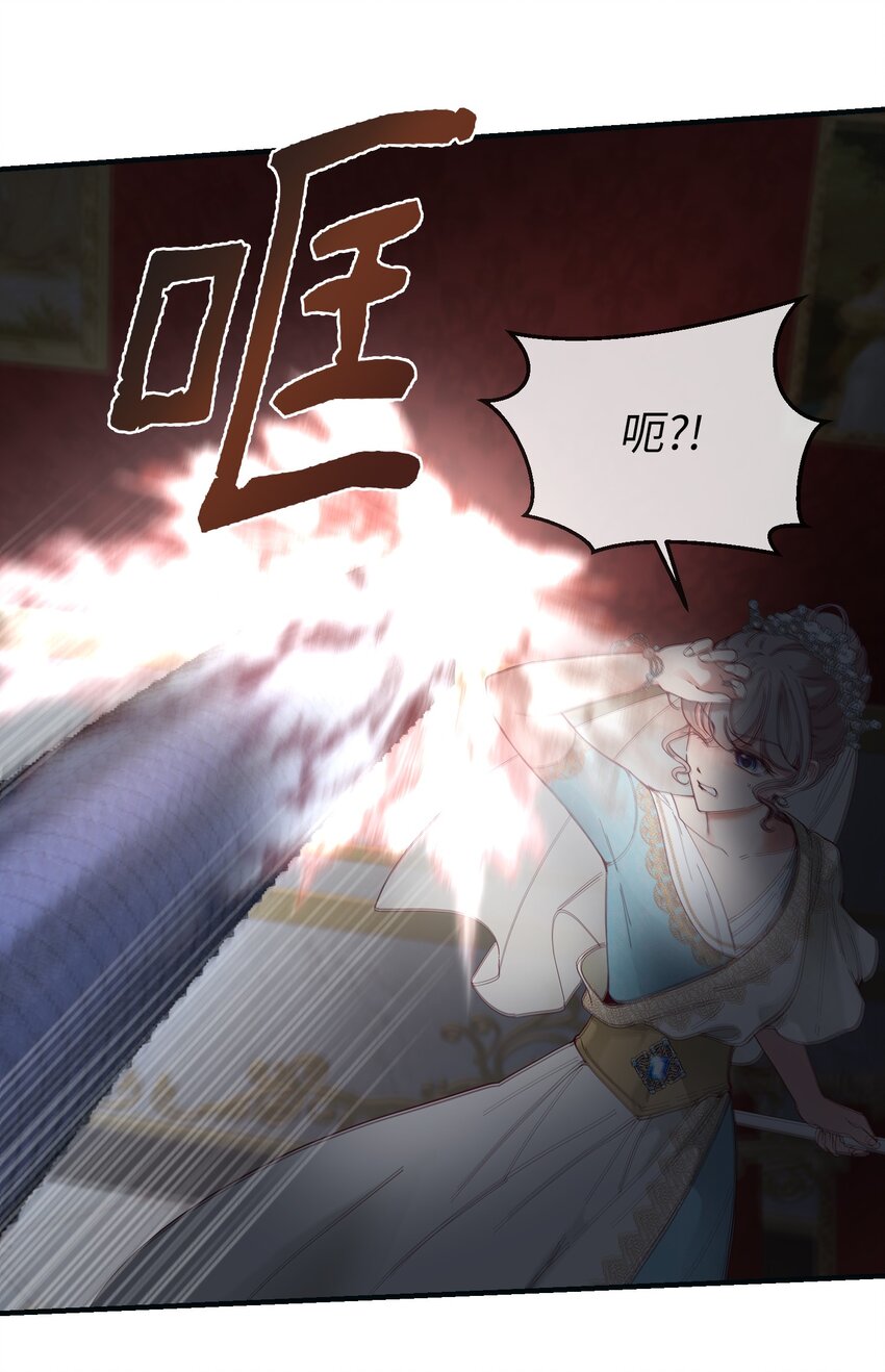111 意识入侵21