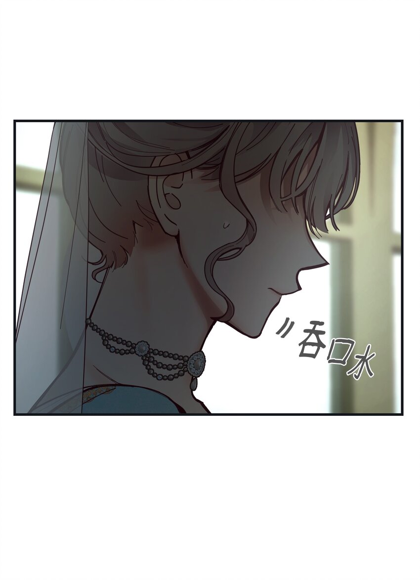 110 寻找艾米娜14
