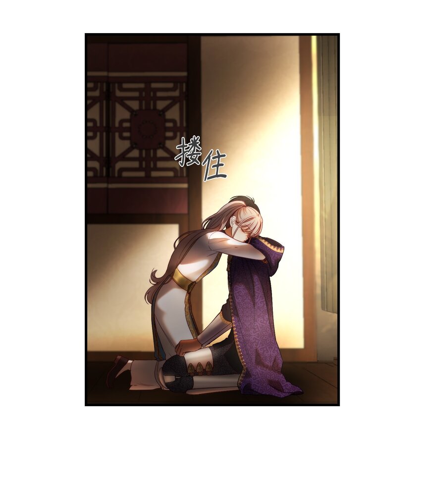 123 两军相会44