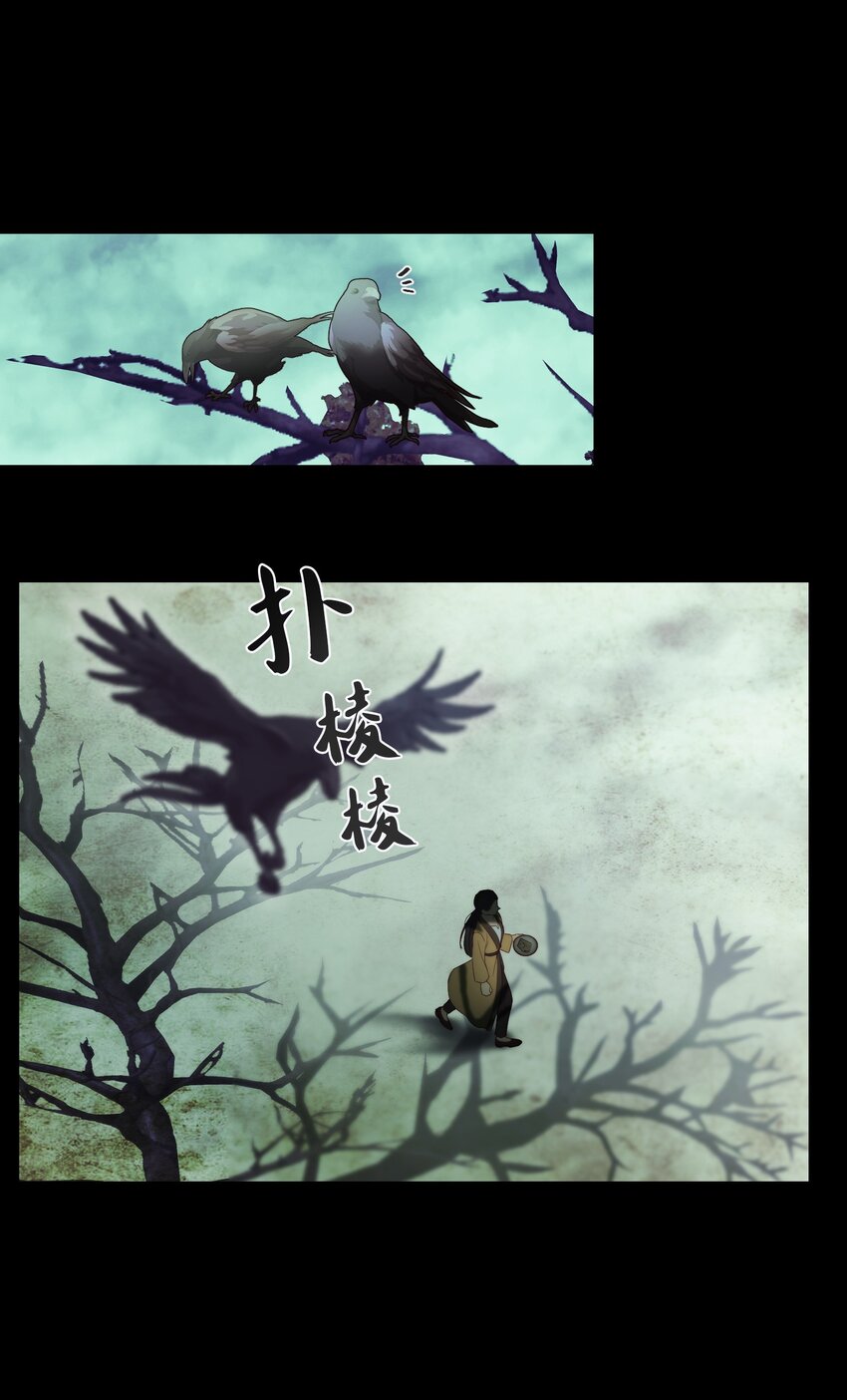 127 裴拉的往事37