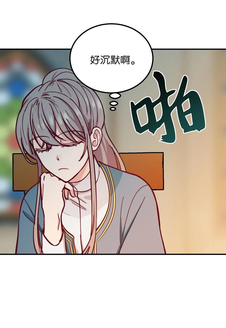 33 射箭场65