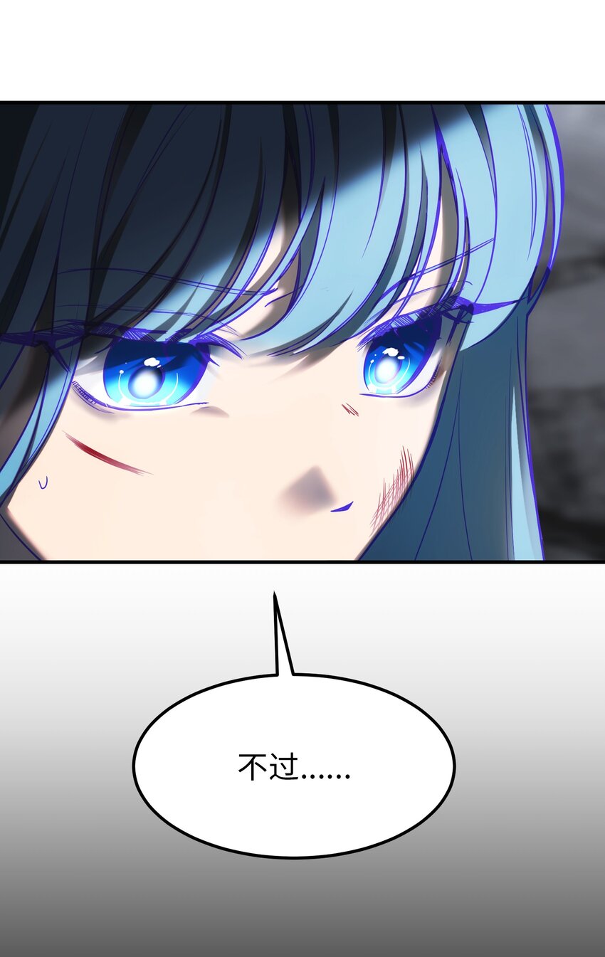 141 反转32