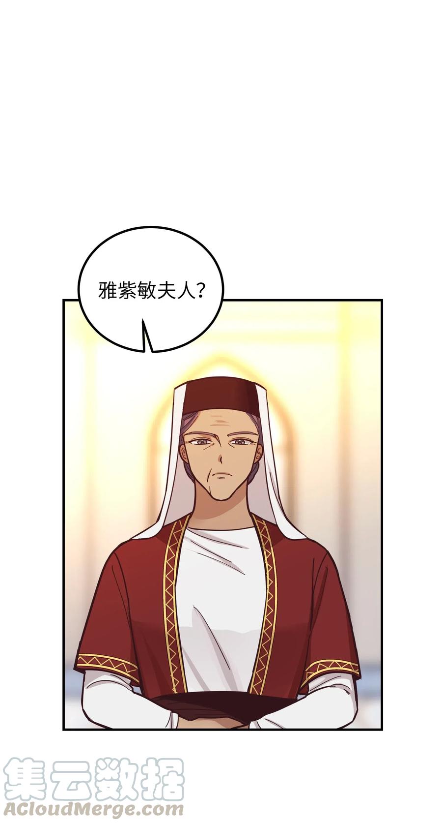 45 想见他72