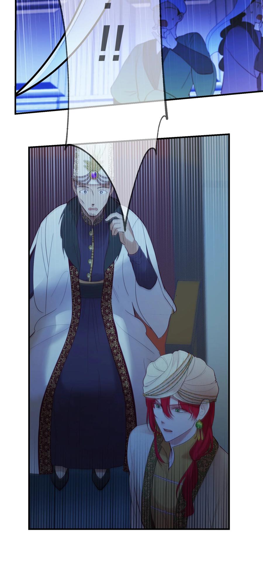 71 蜘蛛网77