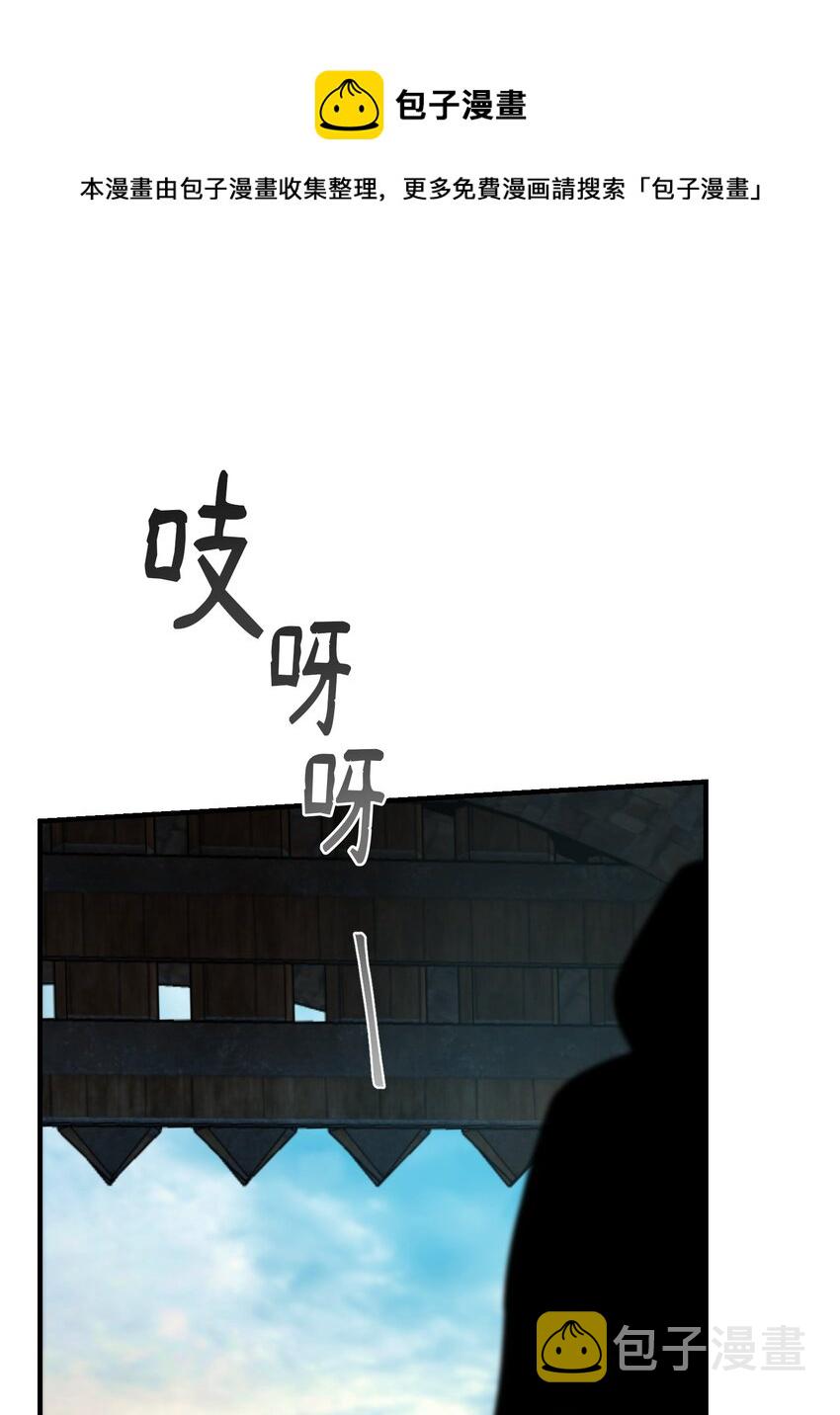 138 太守宫前0