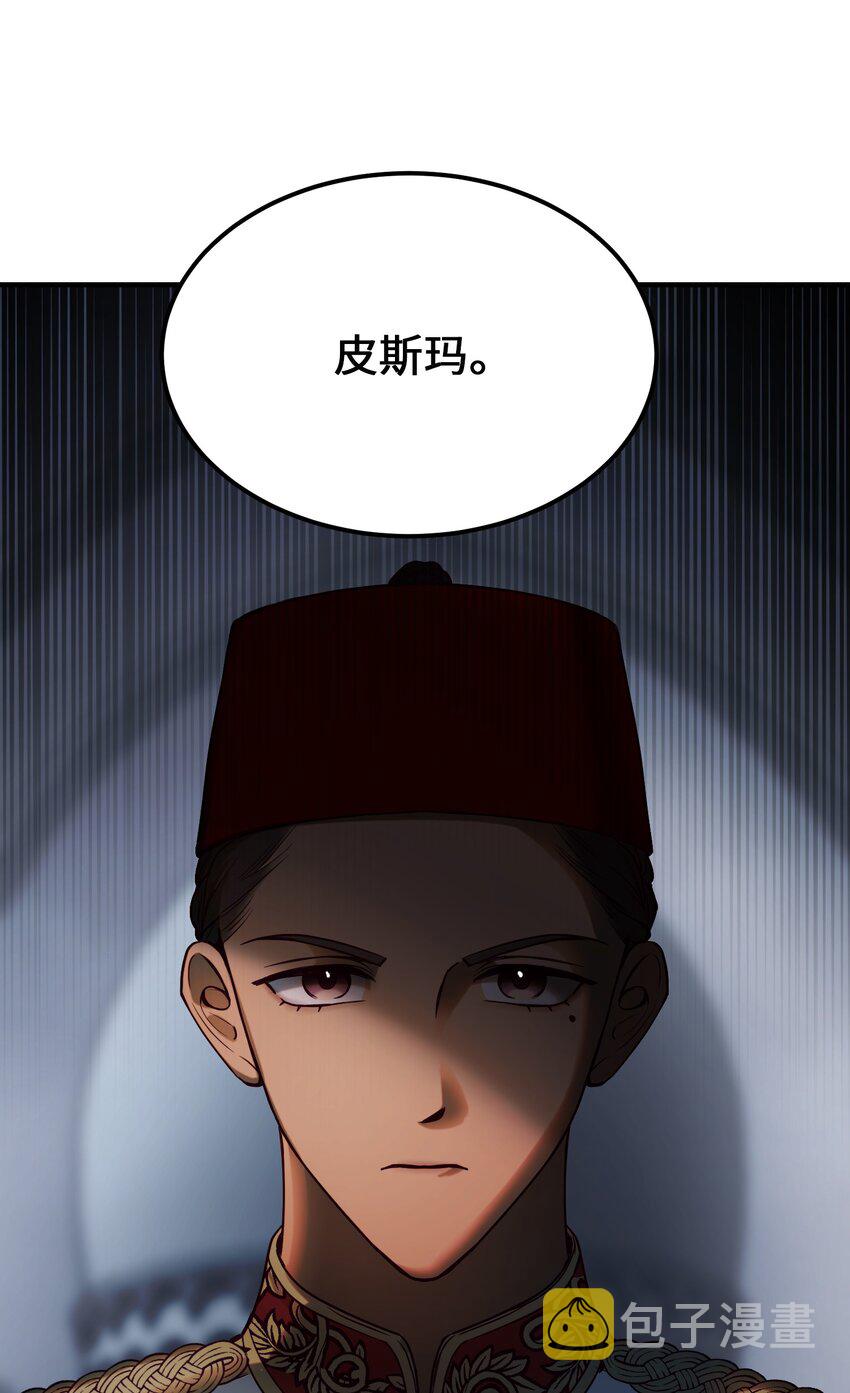 138 太守宫前83