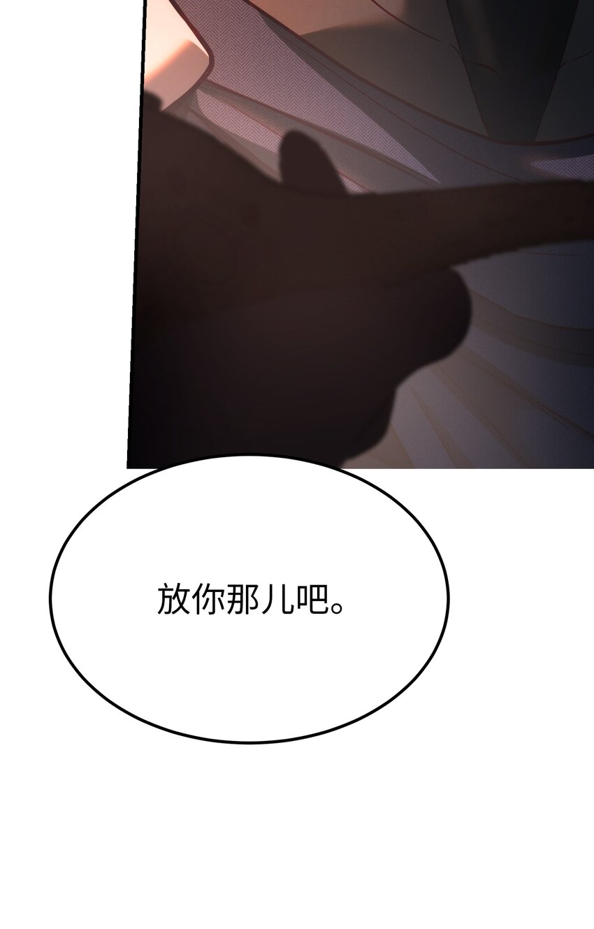 136 决斗的决心46