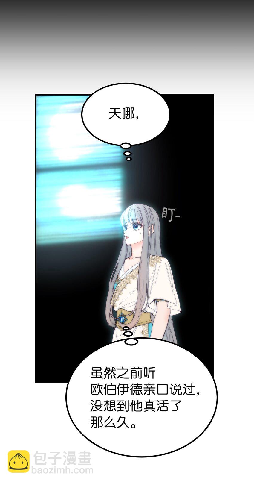 112 发现秘密17