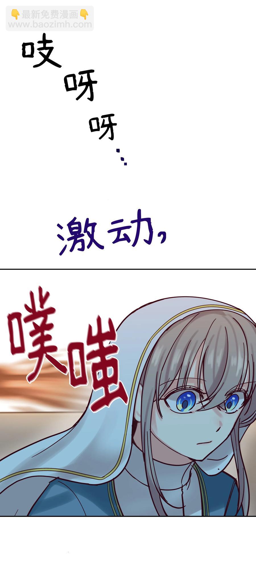 24 图拉37