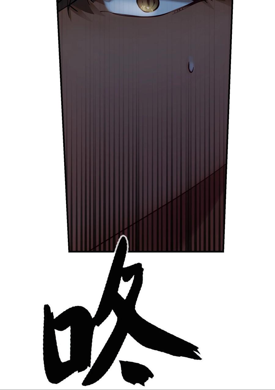 71 蜘蛛网38