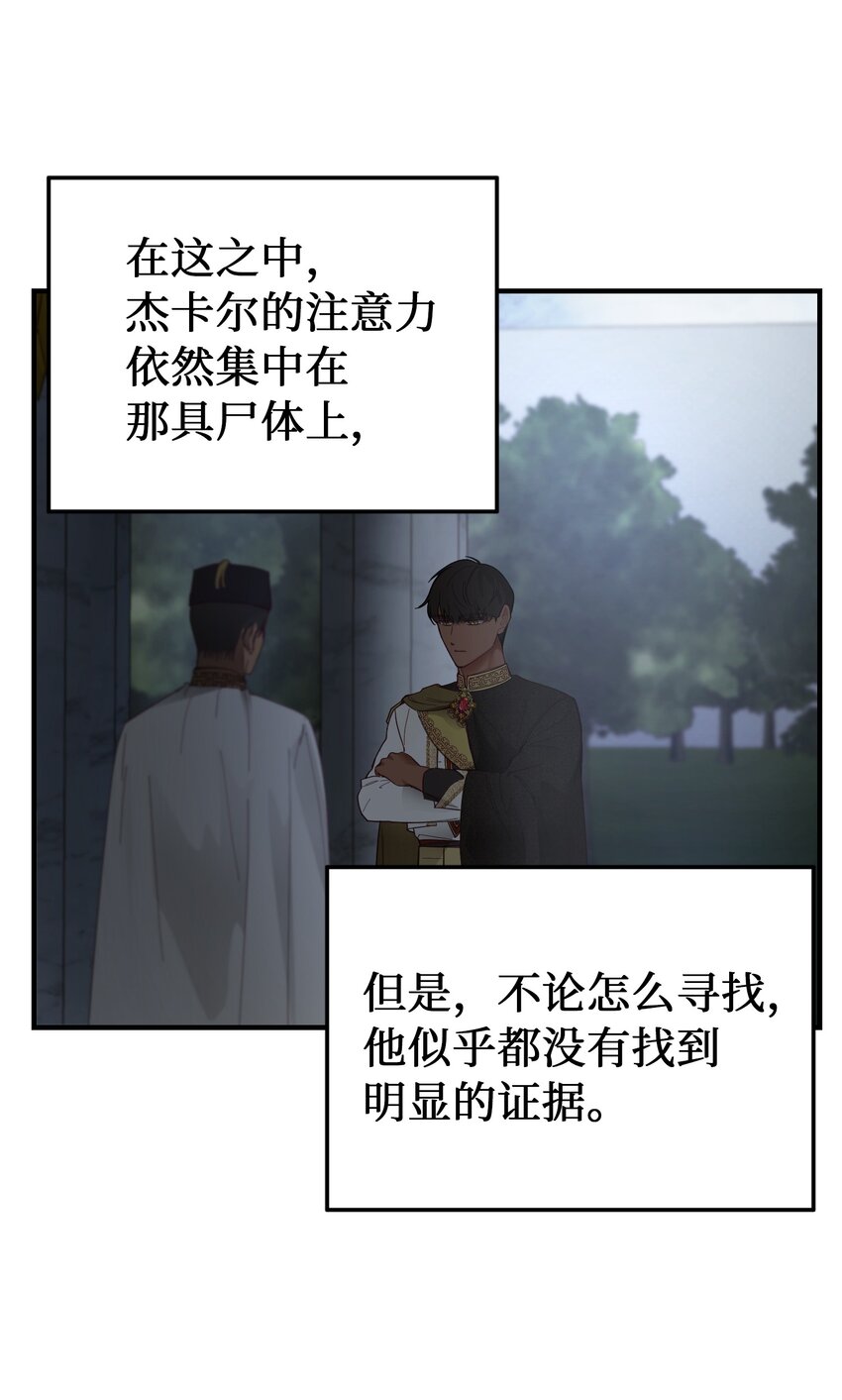 105 大会46