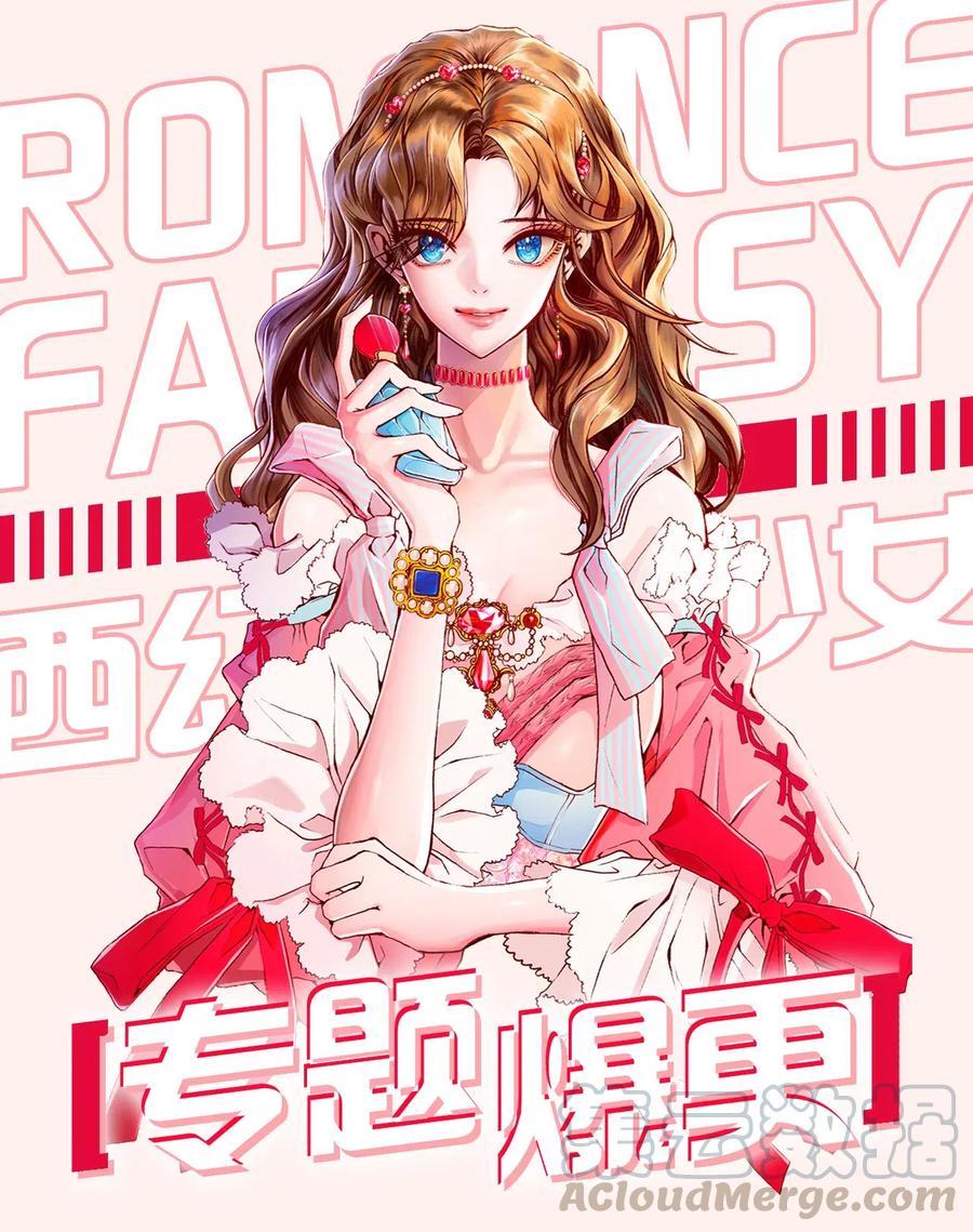 46 私密的空间63