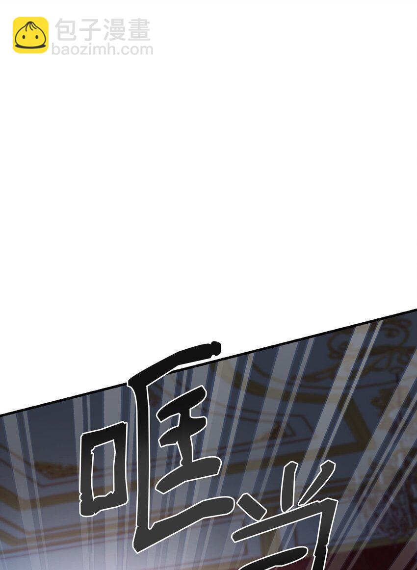 113齐心协力20