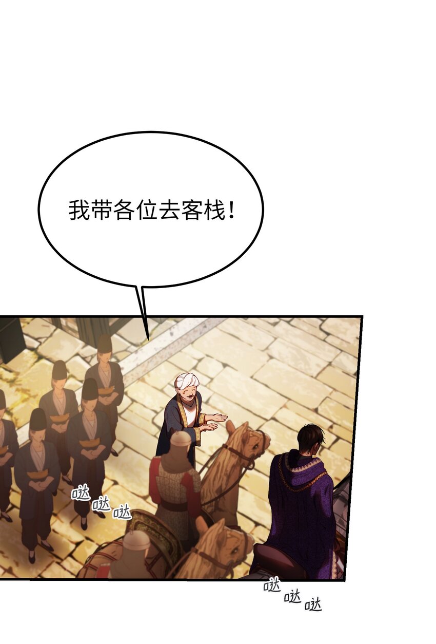 129 进城10