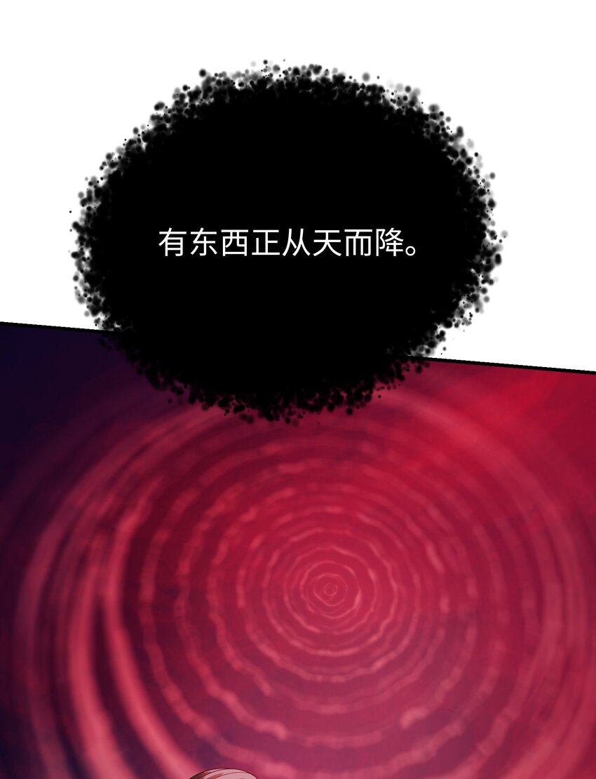 131 要不要跟我成为朋友？52