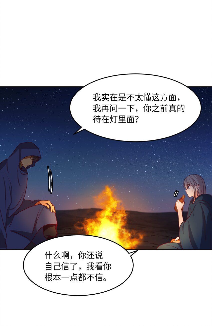 07 降雨13