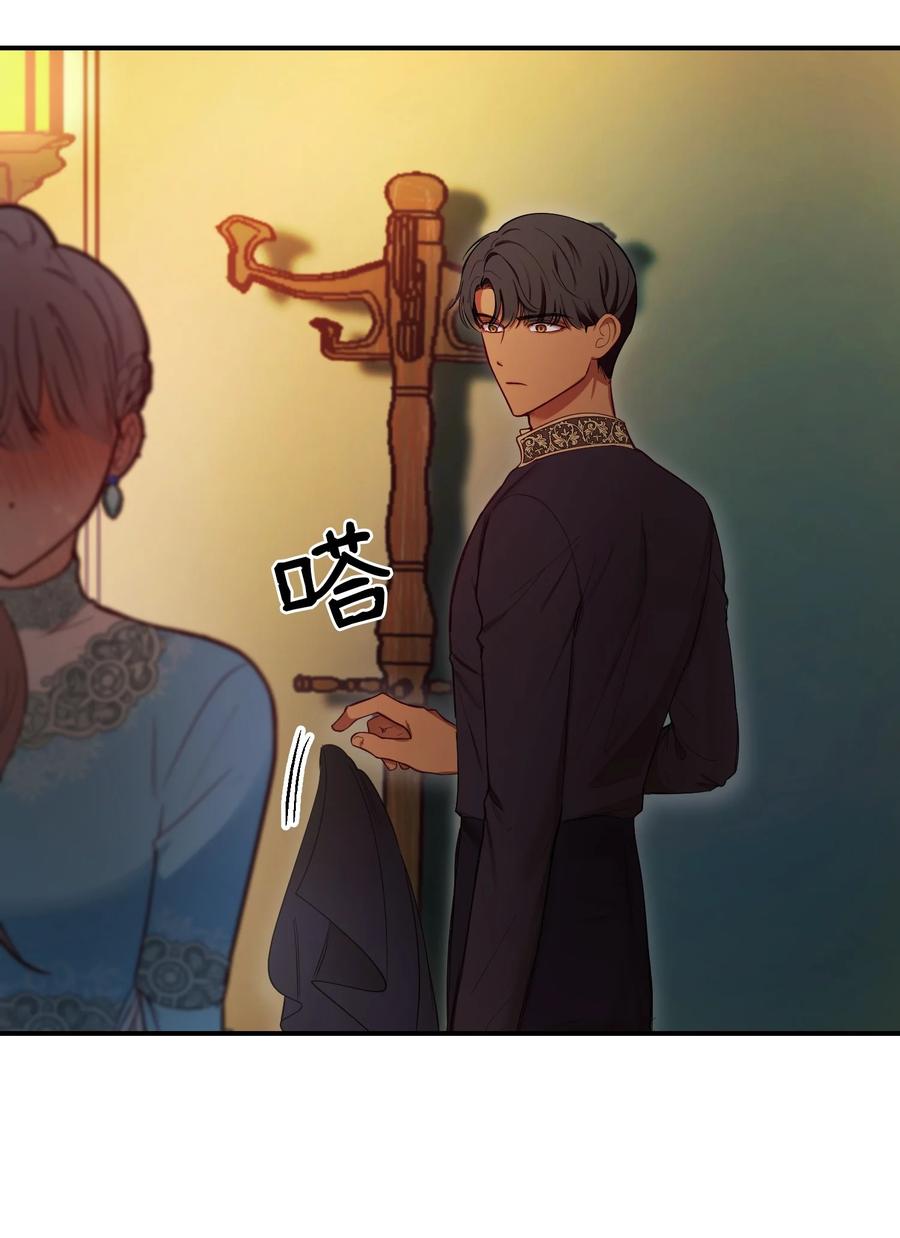 65 进来吧88