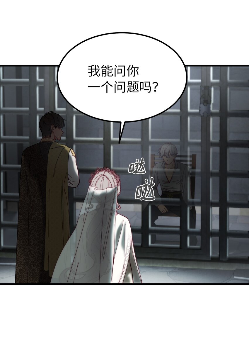 117毫无头绪35