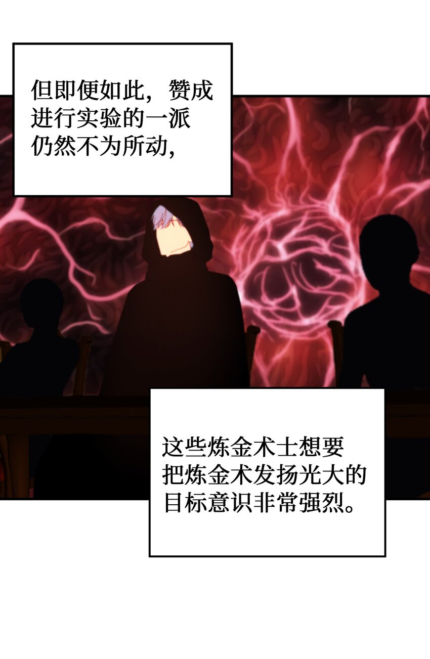 117毫无头绪30