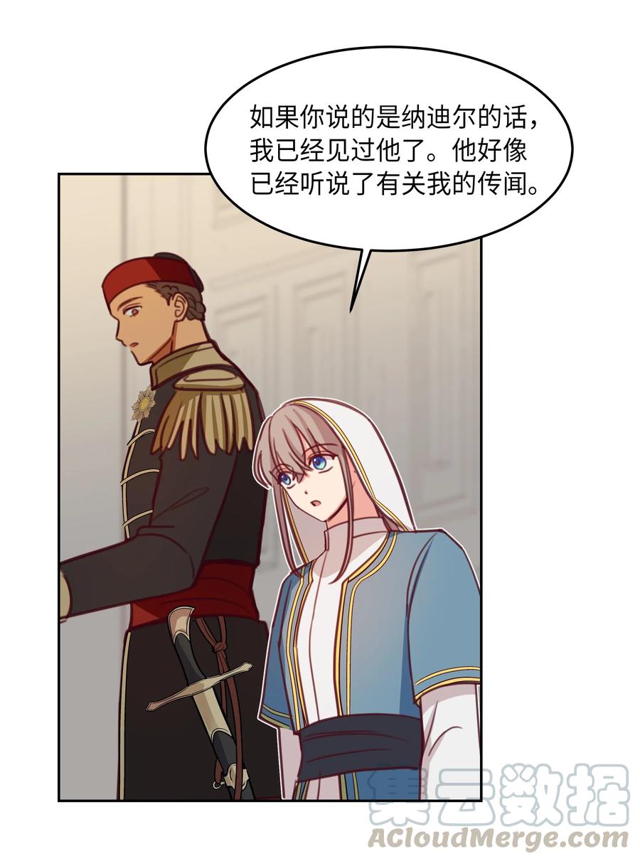 15 参谋68