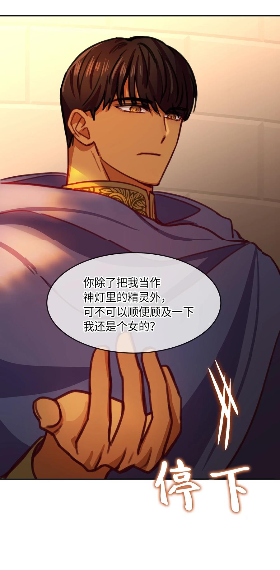 15 参谋1