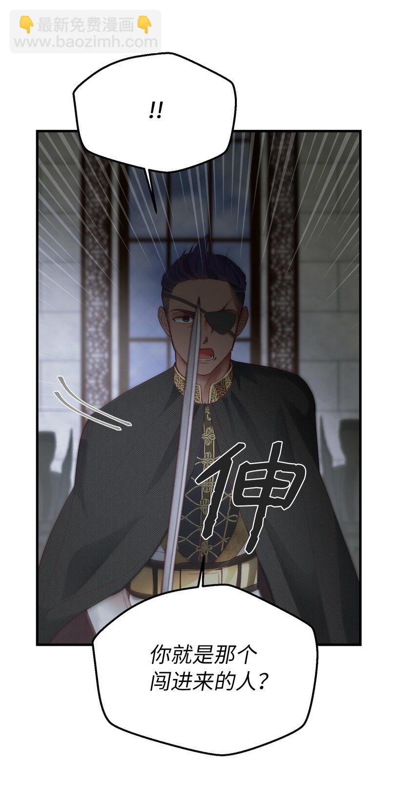 108 人造妖精29