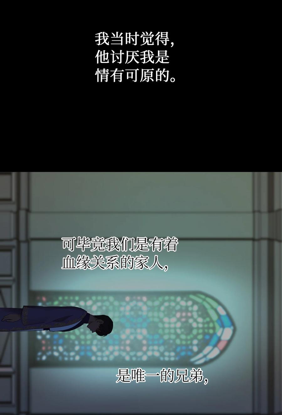 71 蜘蛛网56