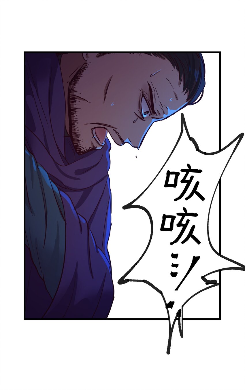 04 圣地66