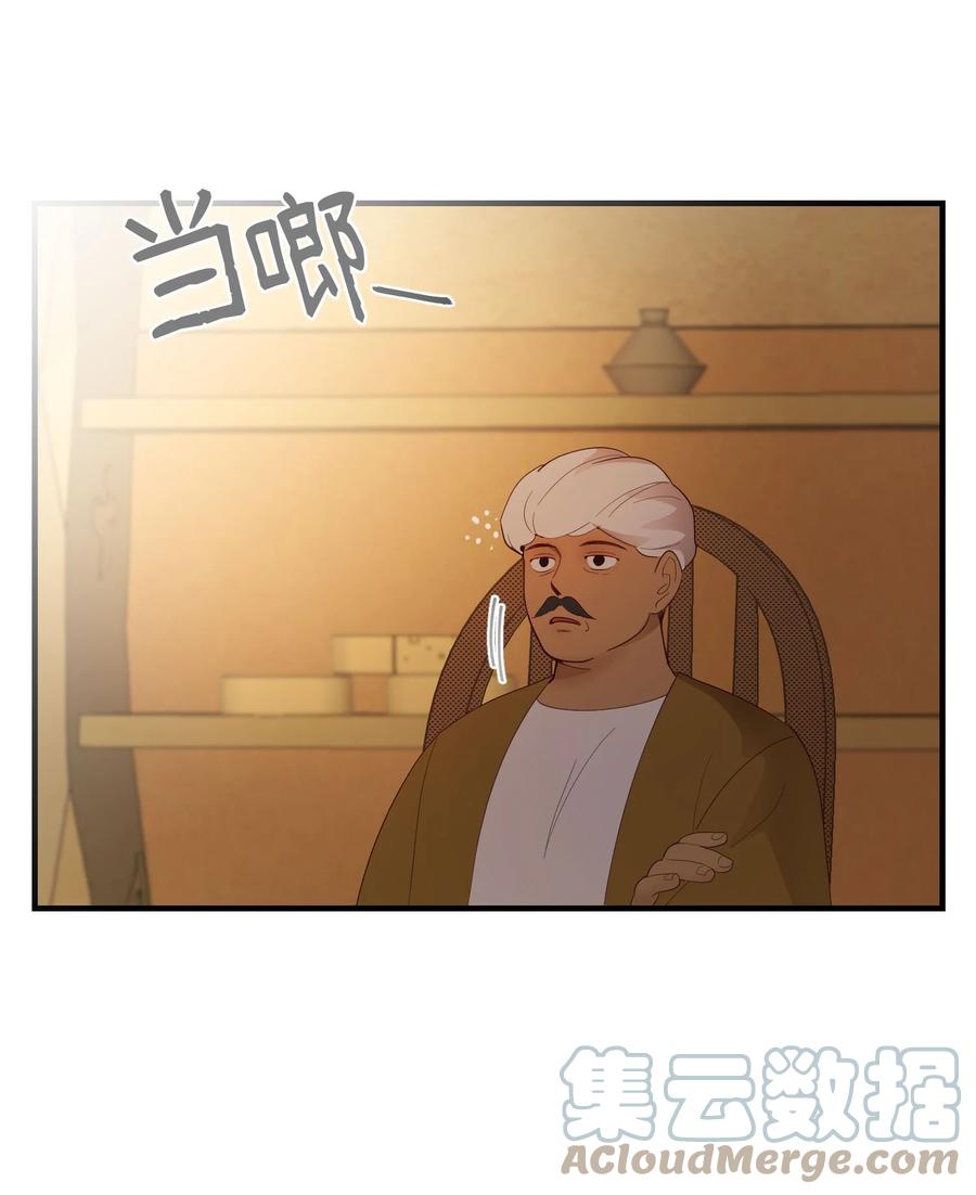 91 在路上66