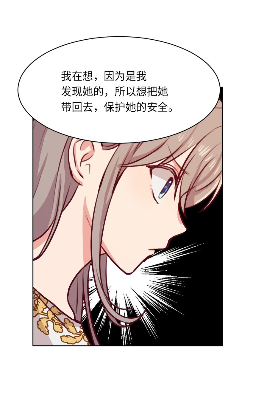 06 愿望45