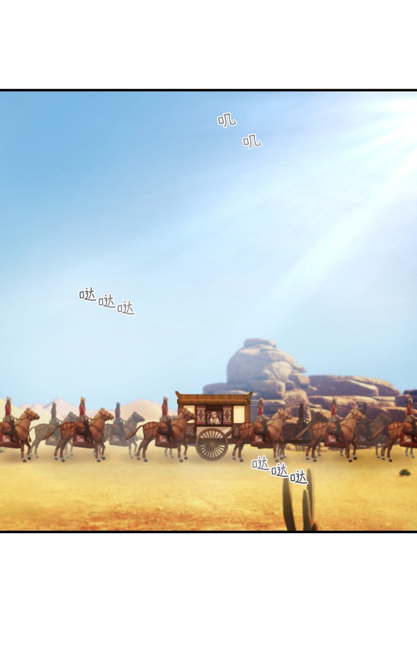 129 进城0
