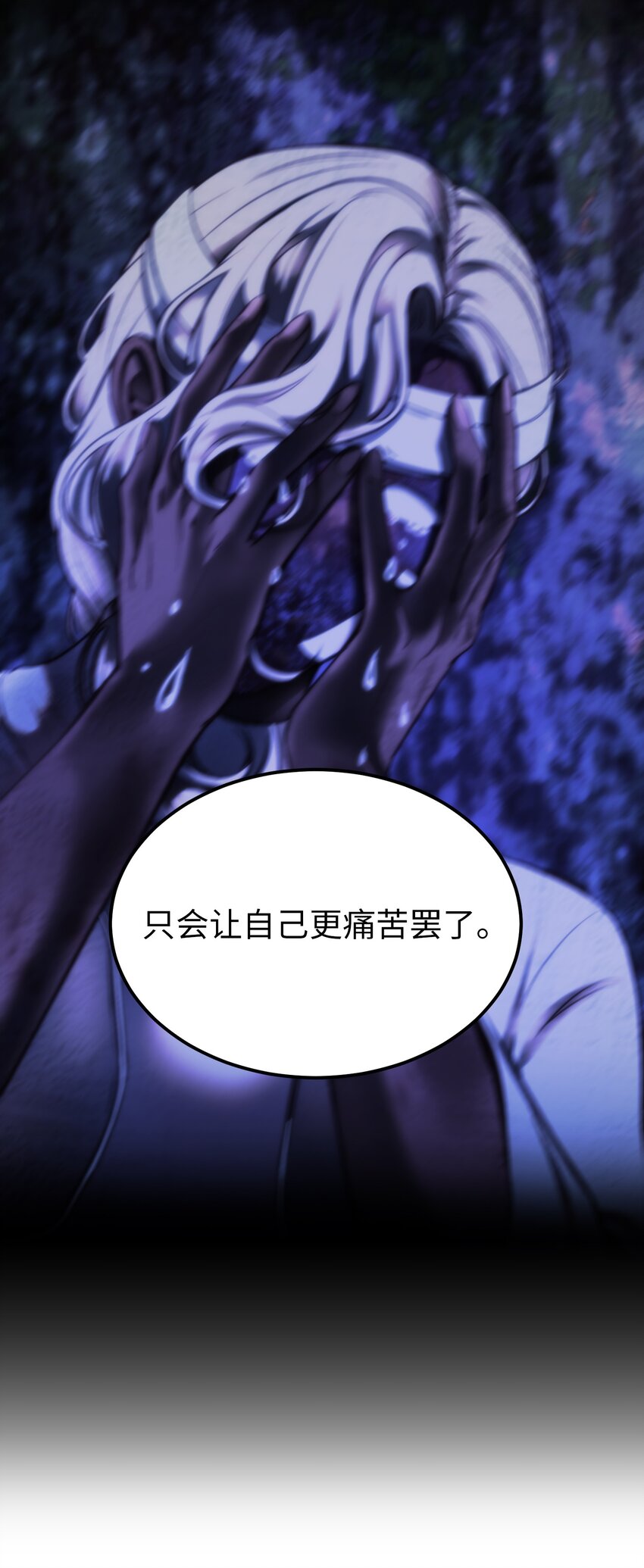 141 反转71