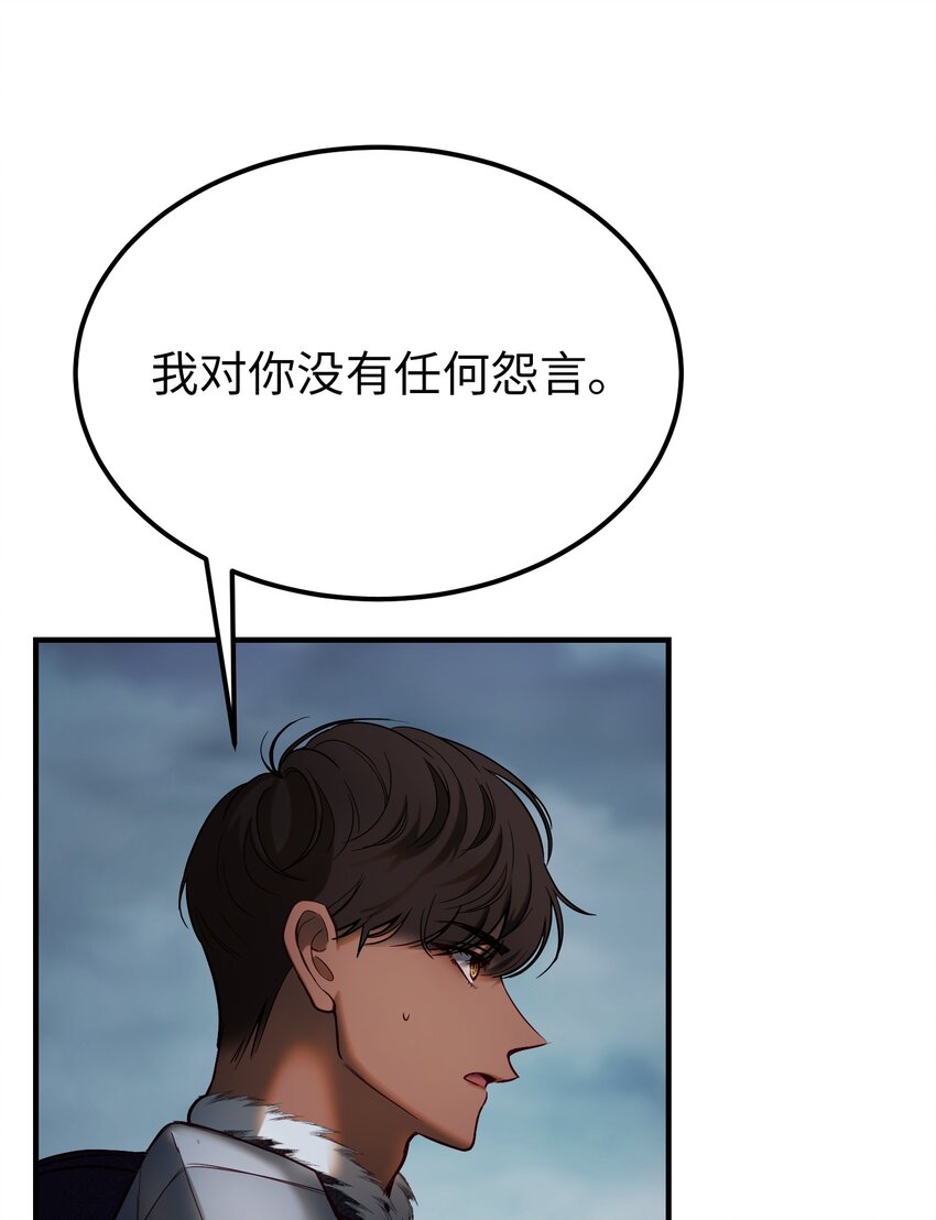 138 太守宫前92