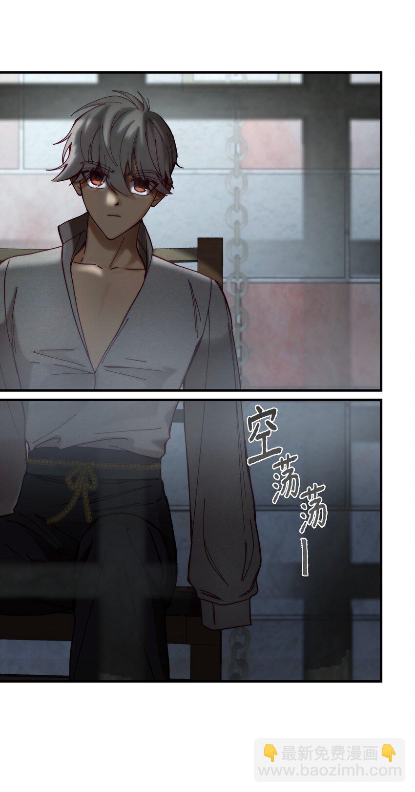117毫无头绪4