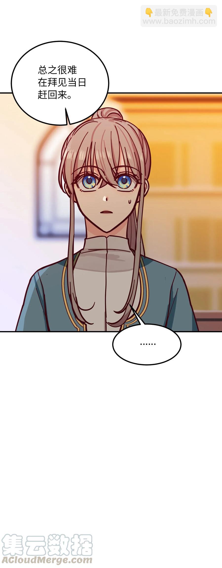 34 告别48
