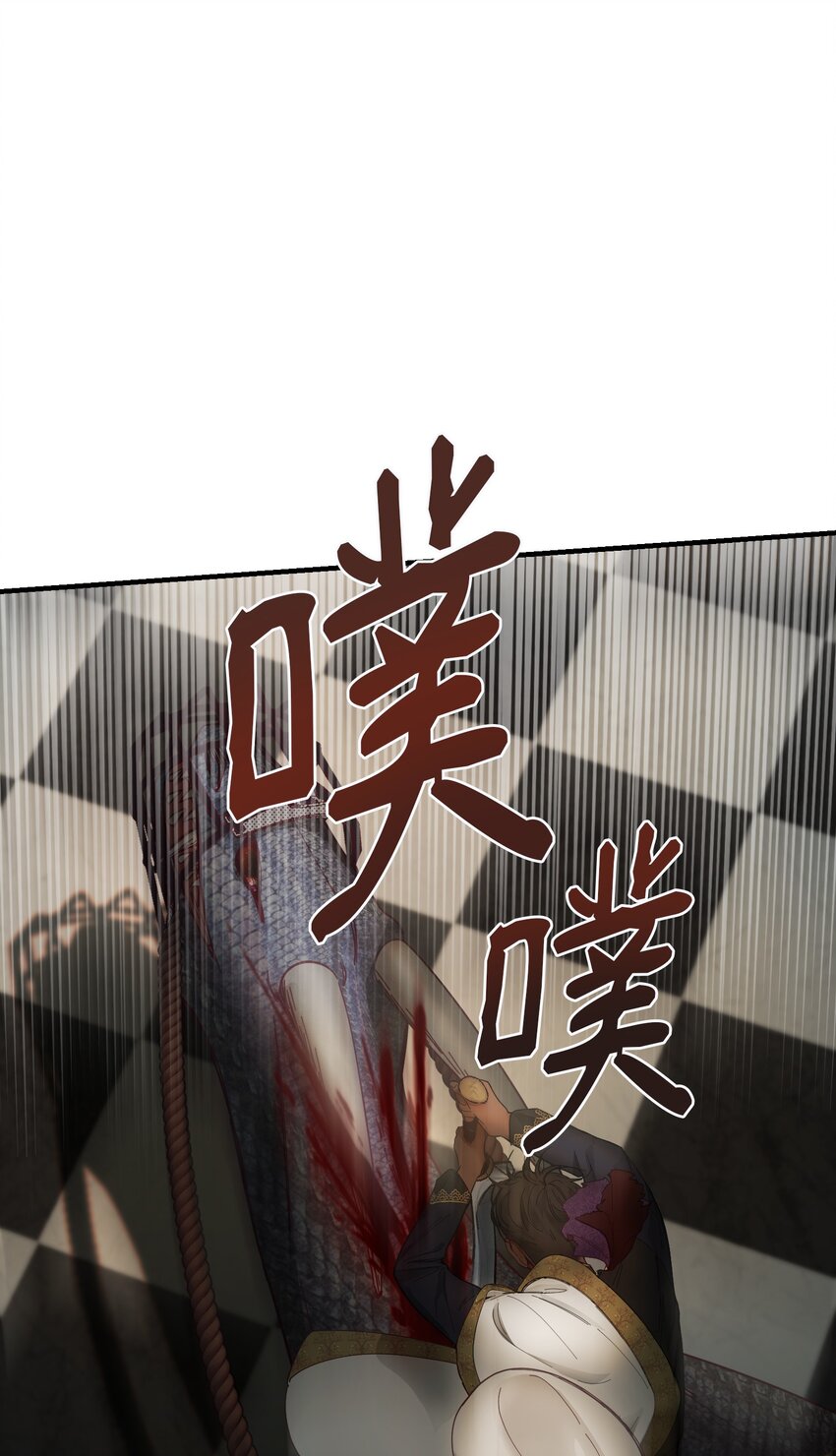 107 敌军来袭55