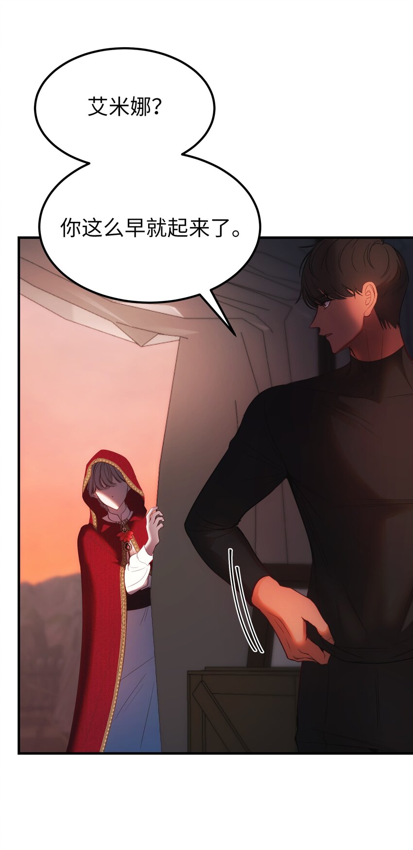136 决斗的决心23