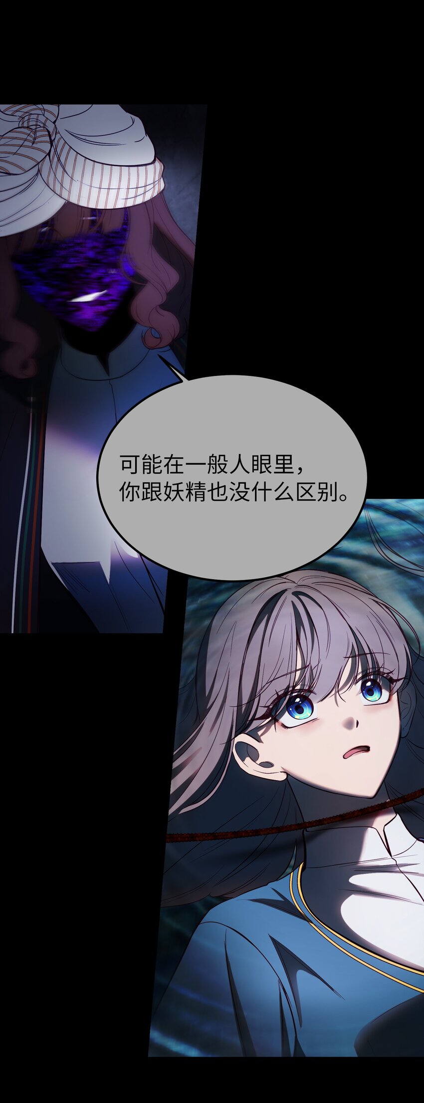 141 反转35