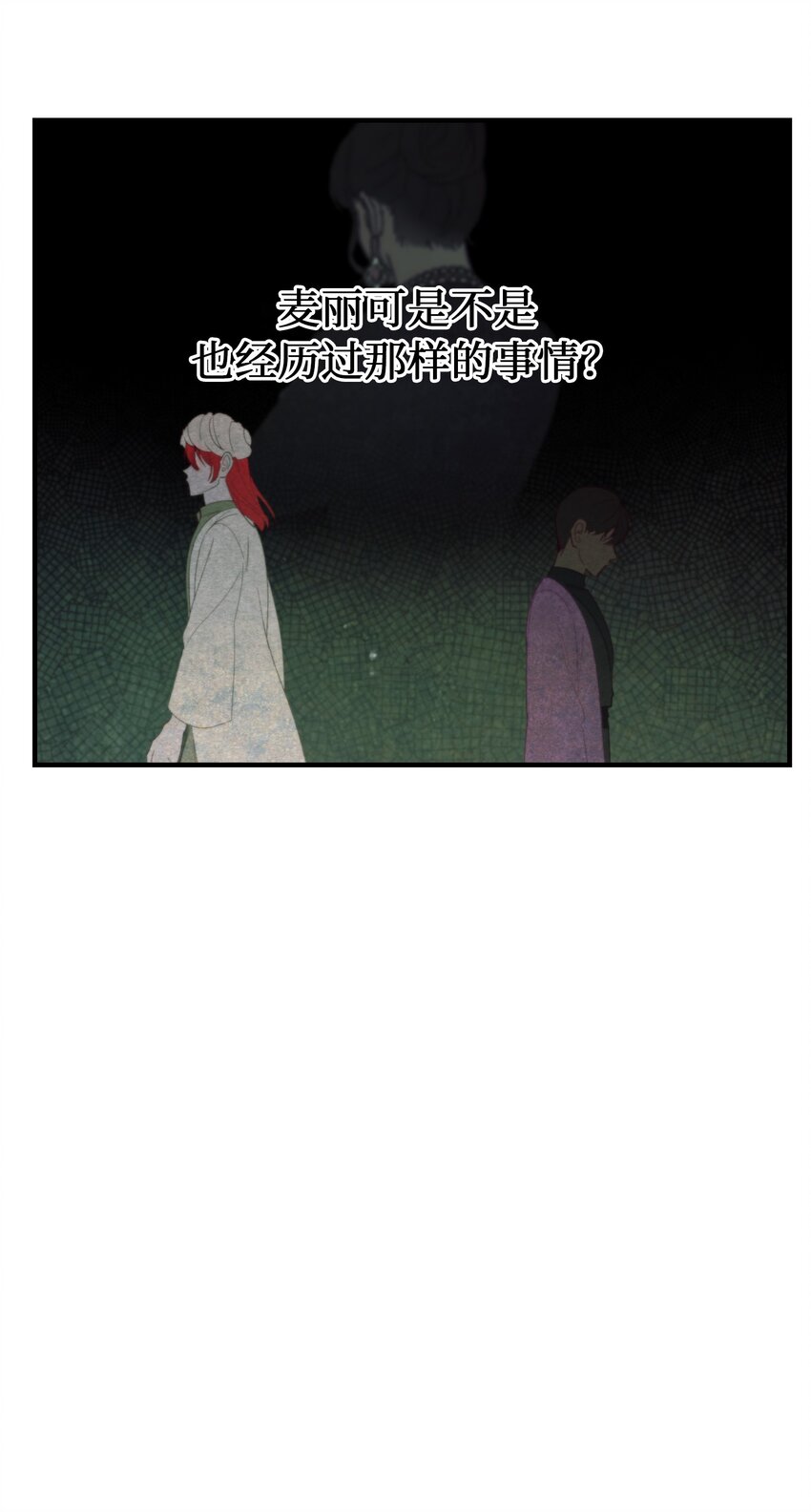 103 勇气17