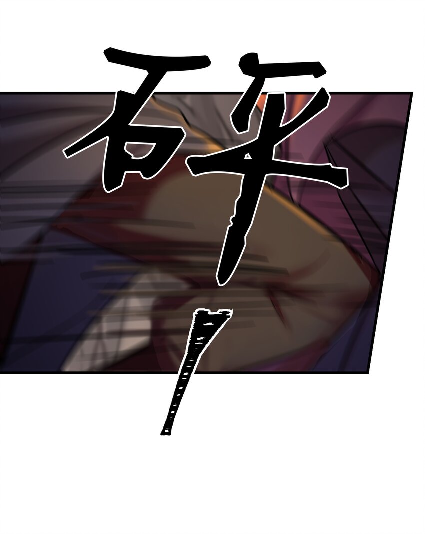 04 圣地64