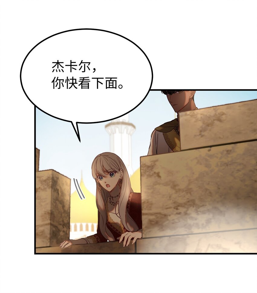 119目标逐渐清晰1
