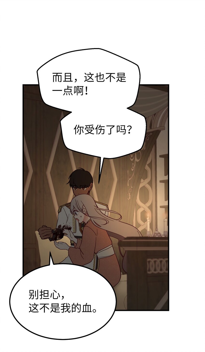 105 大会23