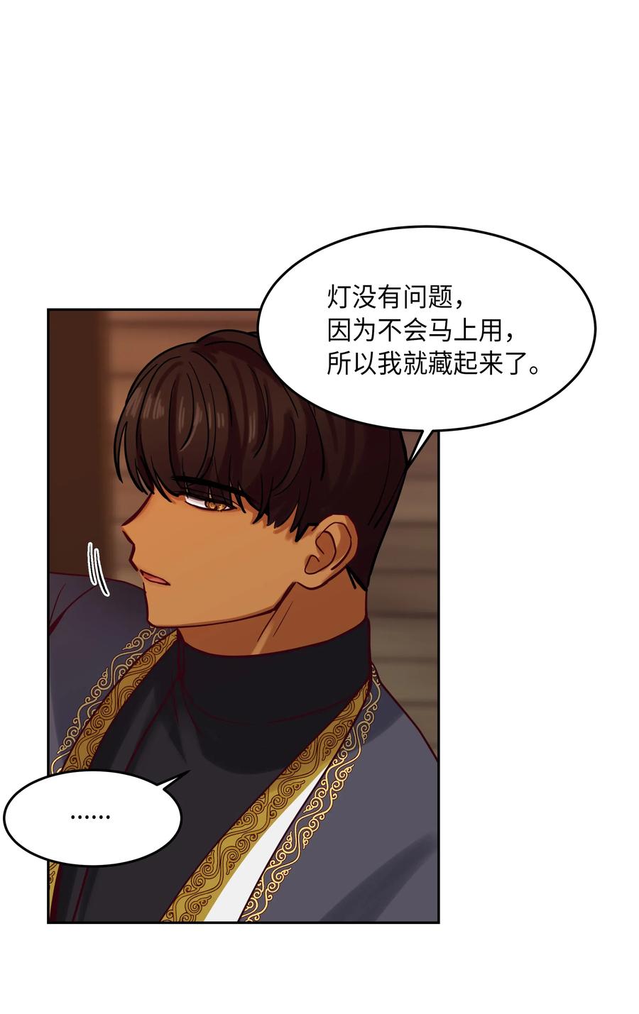 17 杜尼娅26